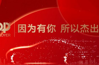 上汽